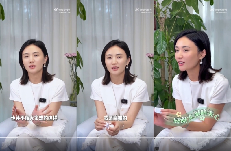 海哈金喜否认离婚。
